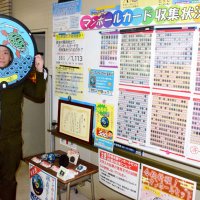 下水道にもっと関心を　長生村職員　マンホールカード３８２種収集　来遊狙い、追加発行計画も
