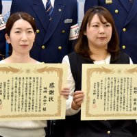 スーパーで男性が心肺停止　市民２人、胸骨圧迫やＡＥＤで救命　特支教諭と病院職員に感謝状　船橋市北消防署