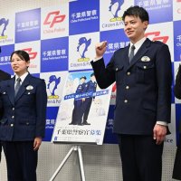 千葉県警察学校　卒業者数　入学の３分の２以下に　採用試験見直し、住環境整備　人材確保へ試行錯誤