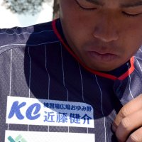 近藤選手の名前が入った千葉ＳＳのユニホーム
