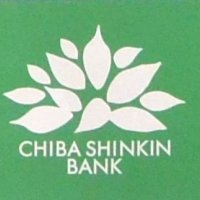 米関税措置で相談窓口　千葉信金、全店舗