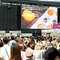 「さつまいも博」千葉県初開催　幕張メッセで８月　県産品の認知度向上へ