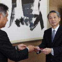 千葉日報福祉事業団　【千葉日報福祉事業団寄託】