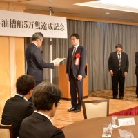 千葉港頭に累計５万隻　関係者「安全を継続」　成田空港燃料供給タンカー
