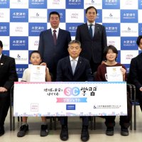ＳＣ連携で総合学習　西清小児童　地域の魅力発見へ　木更津