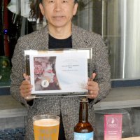 勝浦産ビールが最高賞　千葉県内初、国際品評会で　苦み抑えた淡い味わい　「波と香りのセッション」　