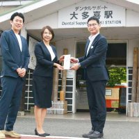 いすみ鉄道復旧の力に　御宿つるし雛実行委が寄付
