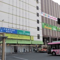 木更津で整備のオスプレイ帰還