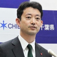 熊谷知事「トランプ関税、県内にさまざまな影響」　中小企業支援を強調　アクア新料金は５日開始