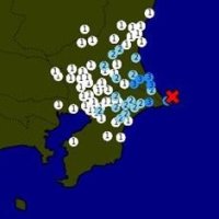 【速報】最大震度３の地震　震源は千葉県東方沖　Ｍ５．０　銚子市などで震度３
