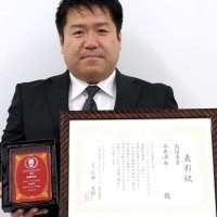 強靱化大賞で最優秀賞　木更津　防災訓練の取り組み評価