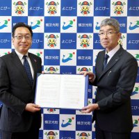 高齢者見守りで協定　横芝光町、ヤクルト販売