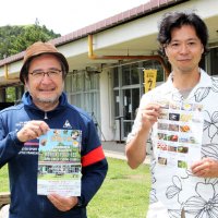 「房総の食」堪能を　１７日、南房総オリジナル料理ずらり