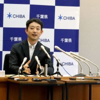 千葉県６月補正予算案　若者、氷河期世代支援に重点　一般会計８１６億円、新規２５事業　流山に特支学校新設へ