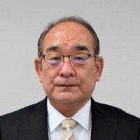 飯生喜正氏