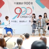 開府９００年へ機運盛り上げ　千葉市ゆかり、オズワルド出演　中央公園で「まつり」　多彩グルメ、甲冑体験も