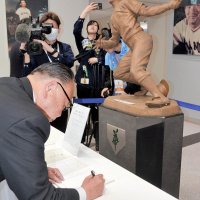 ミスター！安らかに　長嶋茂雄さん、出身の佐倉市民ら追悼　「夢を与えてくれた」「みんなの憧れ」