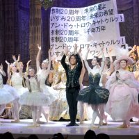 不朽の名作に拍手万雷　いすみ、市制２０周年記念公演　松山バレエ団「新白鳥の湖」