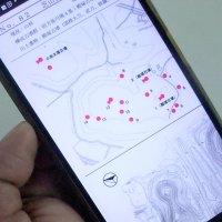 古墳の調査報告書公開　千葉県内重要１３８遺跡を紹介　千葉県教委