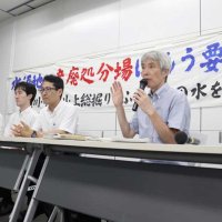 産廃処分場の増設取消認めず　千葉地裁判決、住民ら控訴へ