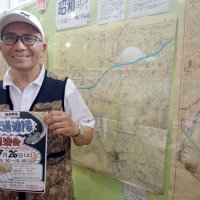 軽便鉄道と街に光　古地図でたどる企画展　習志野　【戦後８０年ちば】