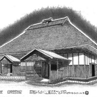 煙も流れる通し土間　三夏の民家　絵・文　道塚元嘉　【民家の四季】