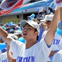 コーチ転身の八千代松陰・菅生　ナイン信じ大声援　第１０７回全国高校野球　千葉大会　第１４日