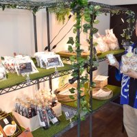 茂原の名産品販売　商議所がアンテナショップ