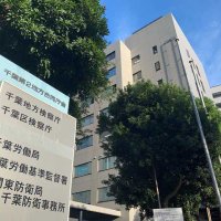殺人罪で実習生起訴　野田、２２歳刺された事件