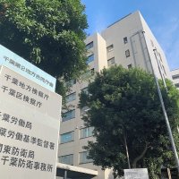 求人横ばい１・００倍　「持ち直しも動きに弱さ」　千葉県内５月