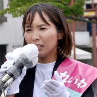 山本なつみ氏（３６）　れ新　消費税廃止で生活支援　【参院選ちば２０２５・立候補者の第一声】
