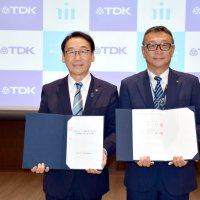 災害時にＴＤＫ施設活用　市川市協定　大ホールへ避難・滞在