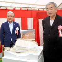 「自然一体の建物に」　市原チバニアンガイダンス施設　起工式で隈研吾氏意欲