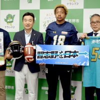 オービック日本一誓う　８度Ｖのアメフト名門奪還へ　得点力強化、ホーム習志野３０日初戦