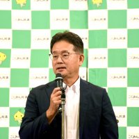 信頼される運動推進　共済ｃｏｏｐ代表者会議