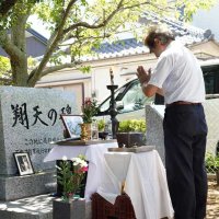 特攻隊員弔い平和祈る　生還隊員の遺族ら参列　終戦の日「翔天の碑」慰霊祭