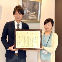 特殊詐欺見抜き、被害防止　柏署　高齢者支援法人に感謝状