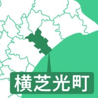 横芝光の男児はしか　千葉県内感染、今年２０例目　海外渡航歴なし