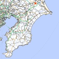 【速報】千葉県でＭ３．１の地震　震源は千葉県北東部　成田市で震度１