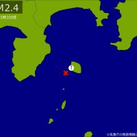 【速報】関東でまた地震　東京・伊豆諸島近辺で９日から地震相次ぐ