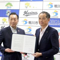 ヤクルトレディ、業務中の異変を共有　高齢者見守りで連携　千葉県ヤクルト販売と鴨川市