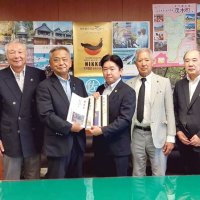 一宮川の治水推進を　茂原市など赤目川改修も要望