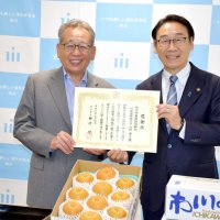 市川の梨福祉施設に　ＪＡいちかわ、市へ１００箱寄贈