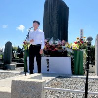 船橋で犠牲者悼む　２００人参列、歌で鎮魂　関東大震災後・朝鮮人虐殺