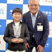 ジュニアゴルフで世界準Ｖ　市原市加茂学園４年南さん　３連覇逃すも堂々奪還宣言