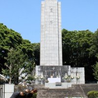 千葉県忠霊塔、移転に遅れ　入札不調、来年追悼式は現地　【県議会ちば】