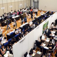１３００人の志望校選び後押し　千葉市で「大学進学フェスタ」開催　千葉県内外６２大出展