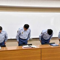 消防団員会費など２２３万円横領、柏市消防局の男性職員を懲戒免職　口座管理１人で担当