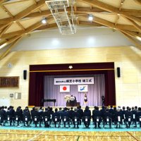 横芝小の新校舎完成祝う　木の温かみある学習空間　横芝光