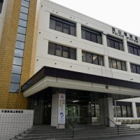 マンションの部屋爆破の疑い、２０歳の女逮捕　同居男性の言動に「頭にきた」　流山署